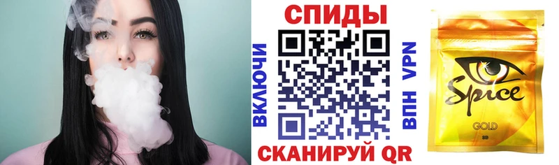 как найти закладки  Элиста  БУТИРАТ оксана 