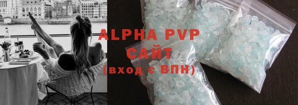 COCAINE Остров
