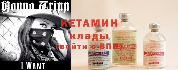 круглые Абаза