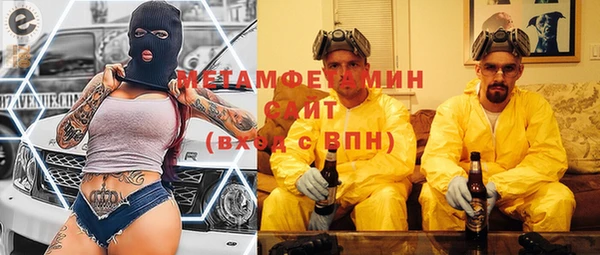COCAINE Остров