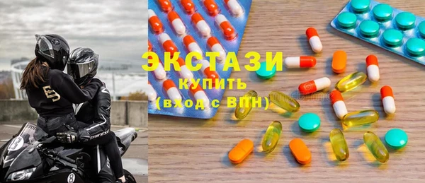 COCAINE Остров