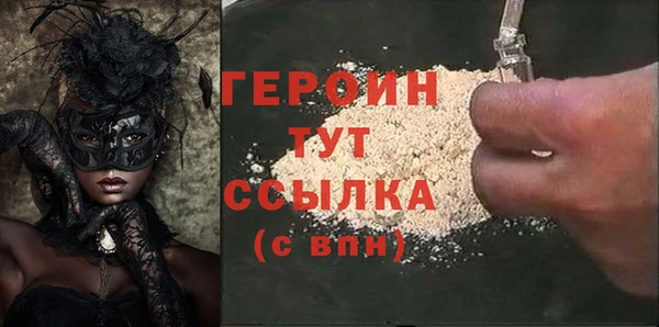 COCAINE Остров