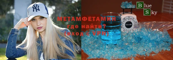 индика Абинск