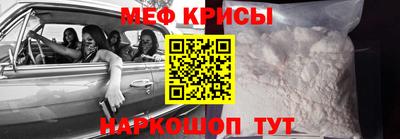 ПСИЛОЦИБИНОВЫЕ ГРИБЫ Каменск-Шахтинский