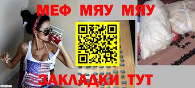 гидропоника Каменск-Уральский