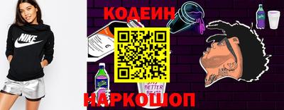 стаф Кизилюрт