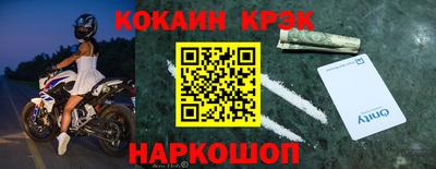 скорость Керчь