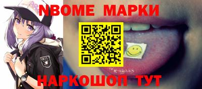 гидропоника Каменск-Уральский