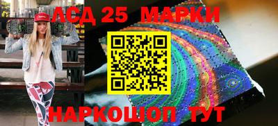 гидропоника Каменск-Уральский