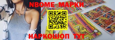 гидропоника Каменск-Уральский