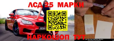гидропоника Каменск-Уральский