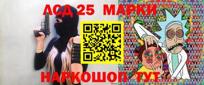 мяу мяу кристалл Кизляр