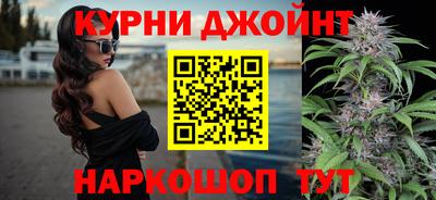 марки nbome Камень-на-Оби
