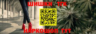 мяу мяу кристалл Кизляр