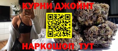 гидропоника Каменск-Уральский