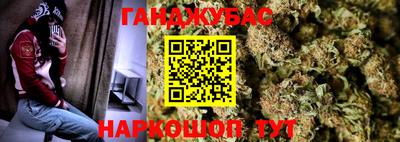 скорость Керчь