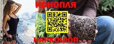 марки nbome Камень-на-Оби