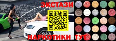 гидропоника Каменск-Уральский