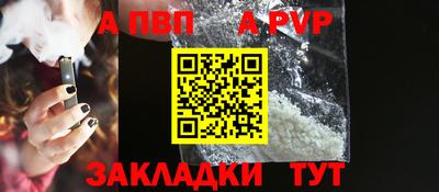 гидропоника Каменск-Уральский