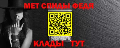 ПСИЛОЦИБИНОВЫЕ ГРИБЫ Каменск-Шахтинский