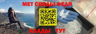 ПСИЛОЦИБИНОВЫЕ ГРИБЫ Каменск-Шахтинский