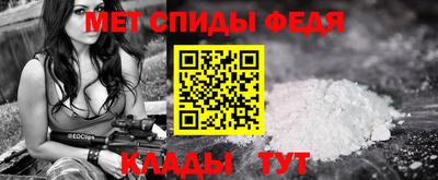 ПСИЛОЦИБИНОВЫЕ ГРИБЫ Каменск-Шахтинский