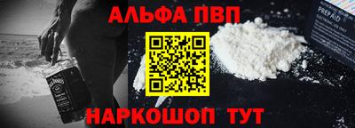 ПСИЛОЦИБИНОВЫЕ ГРИБЫ Каменск-Шахтинский