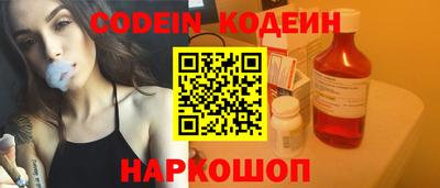 гидропоника Каменск-Уральский