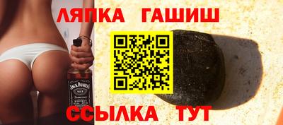 марки nbome Камень-на-Оби