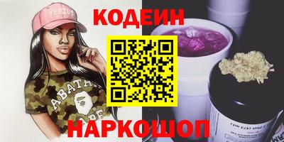стаф Кизилюрт