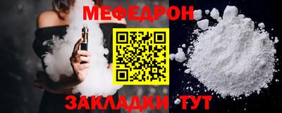 стаф Кизилюрт