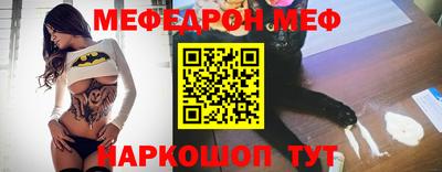 гидропоника Каменск-Уральский