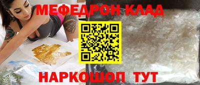марки nbome Камень-на-Оби
