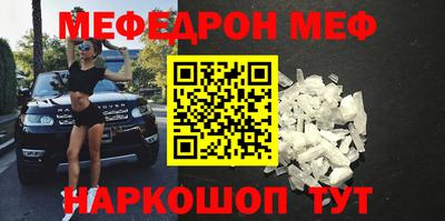 стаф Кизилюрт