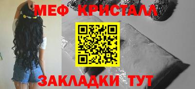 ПСИЛОЦИБИНОВЫЕ ГРИБЫ Каменск-Шахтинский