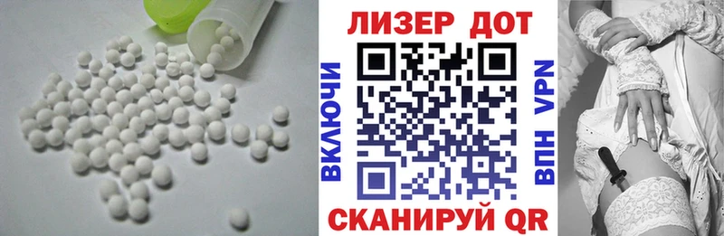 блэк спрут tor  купить наркотики сайты  Элиста  ЛСД экстази ecstasy 