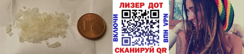 ЛСД экстази ecstasy Элиста