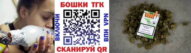 кракен вход  Элиста  Каннабис семена 