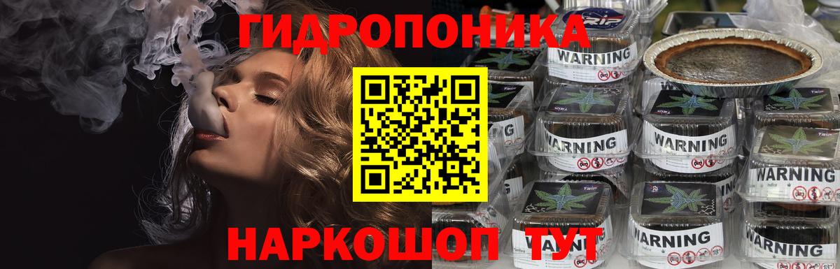 Лсд 25  Бошки Шишки  Гашиш  Вход с VPN  ГАШИШ  Мефедрон  Мефедрон кристаллы  Элиста  МЕТ  Cocaine 